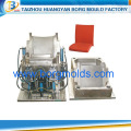 high quality armchair mould